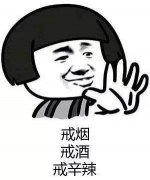 如何治疗射精障碍